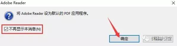 如何打开pdf文件格式，打开pdf文件的软件盘点