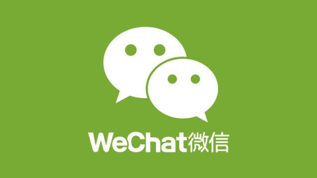 微信电脑版怎么删除聊天记录，彻底删除电脑微信记录方法