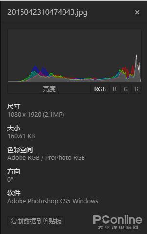 vivaldi浏览器怎么设置中文（附vivaldi浏览器使用指南）