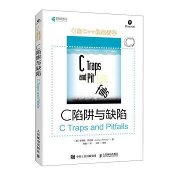 cprimerplus第6版中文版下载（cprimerplus电子版免费下载）