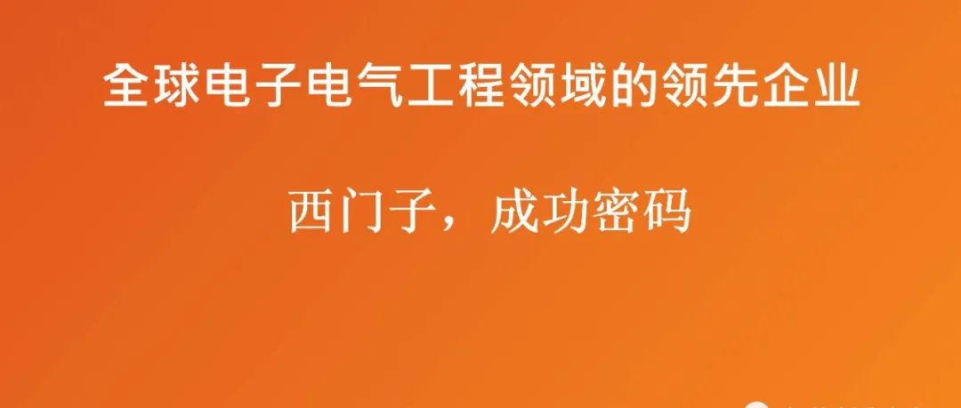 plc通信技术（plc与plc之间的通讯）