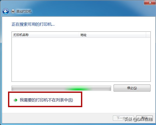 win7怎么添加打印机到电脑上（win7添加本地打印机步骤）