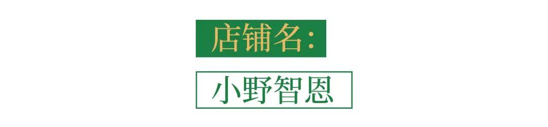 什么牌子的连衣裙好，这6个小众品牌连衣裙简直美出天际