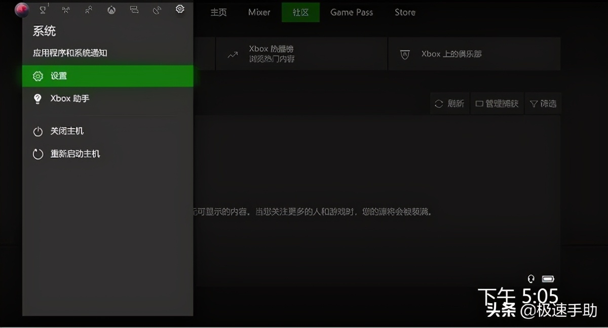 xbox怎么连接电脑笔记本（xbox手柄使用说明）