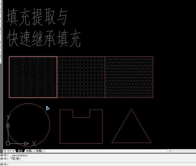 cad2002安装教程（目前最好用的cad版本）