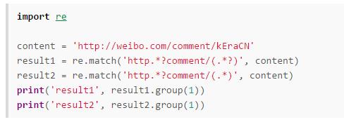 python3正则表达式详解（python中的正则表达式用法）