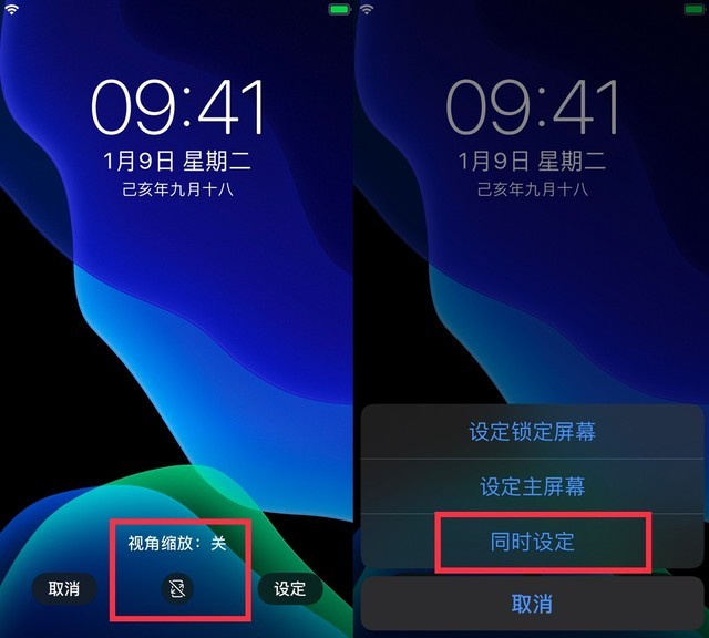 iphone点亮屏幕渐亮（苹果12点击两次唤醒屏幕）