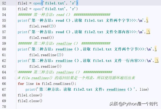 python判断文件是否存在目录中（教你判断文件目录是否存在）