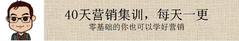 市场营销环境分析步骤，简述环境分析在市场营销中的应用