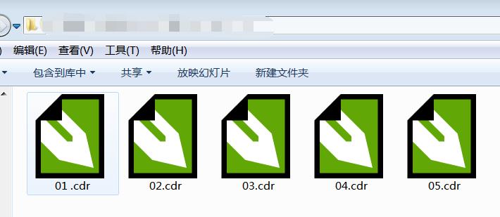 CorelDRAW缩略图无法显示怎么办？