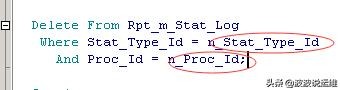 plsql存储过程写法（oracle创建存储过程sql语句）