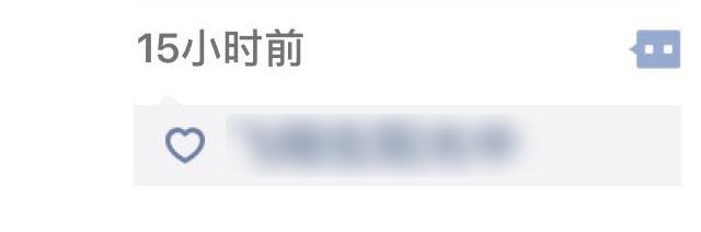 微信删除联系人怎么恢复，微信快速恢复已删好友秘诀