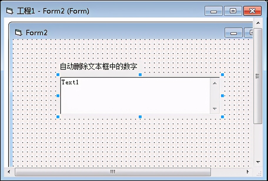 vb视频教程百度网盘（vb视频教程从入门到精通）