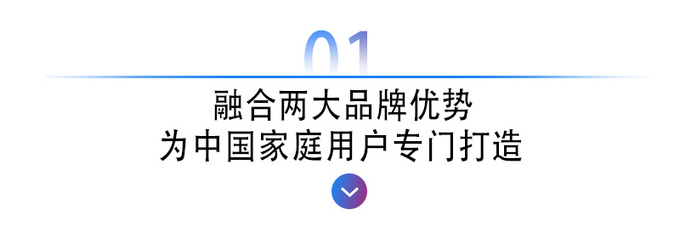 东风启辰d60自动挡多少钱（附启辰D60系列车报价）