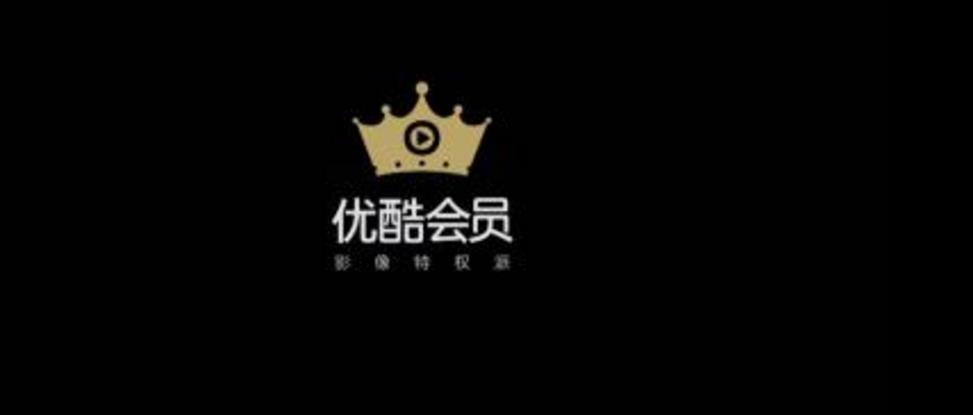 vip影视解析软件（超前点播视频解析推荐）