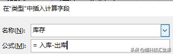 word消除空行删除不掉（word文档横向排版的方法）