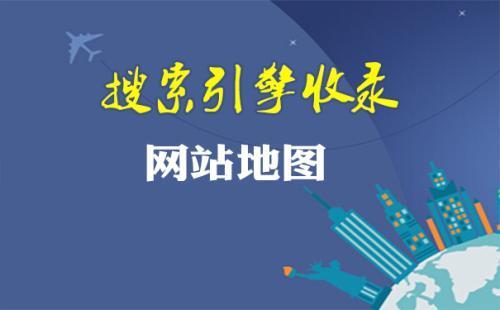 seo优化有哪些方式，seo常用优化技巧