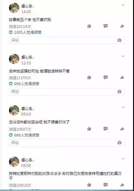 app怎样推广效果怎么样（推广app的6种方法）