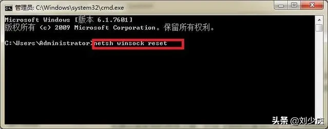 为什么电脑连上网却上不了网再怎么办（连上网却打不开网页的原因）