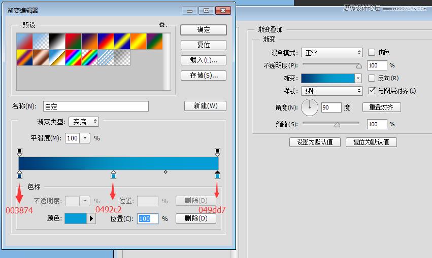 ico图片制作软件（图标设计软件盘点）