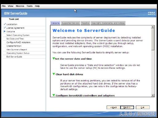 server2003序列号密钥（win2003和xp流畅体验）