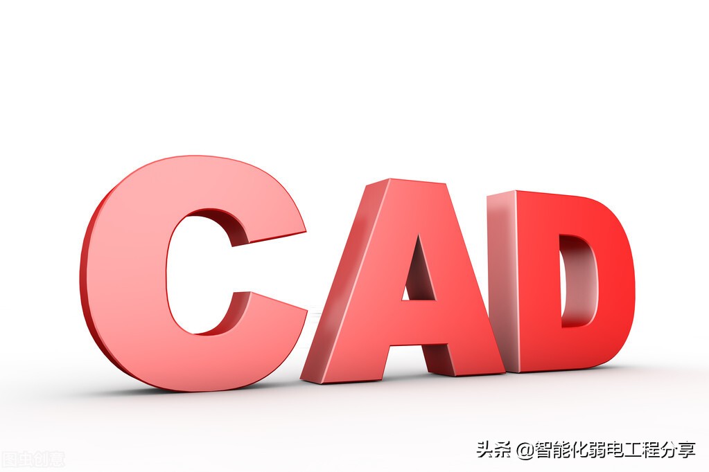 零基础学习CAD需要掌握什么技能？零基础CAD入门教程分享