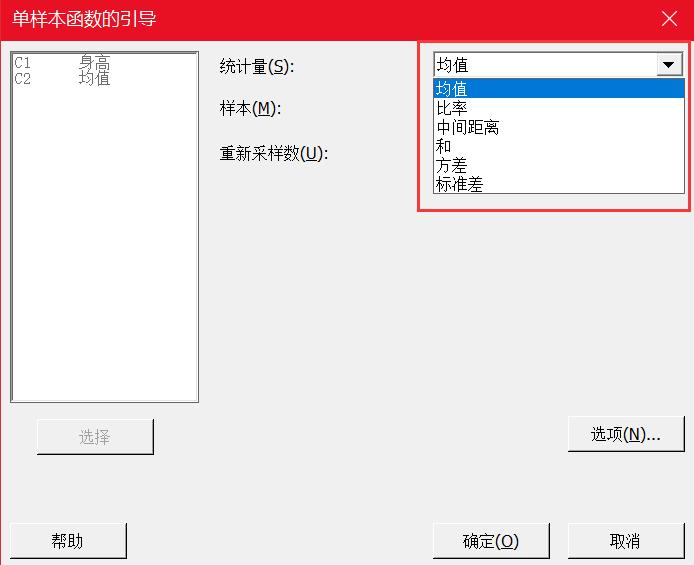 bootstrap法检验（bootstrap使用教程）