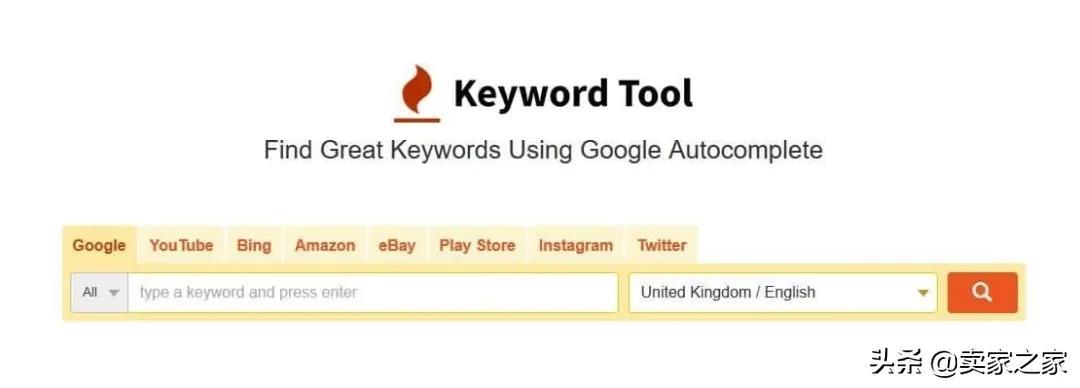 关键词筛选工具有哪些（新手必知这7个关键词工具）