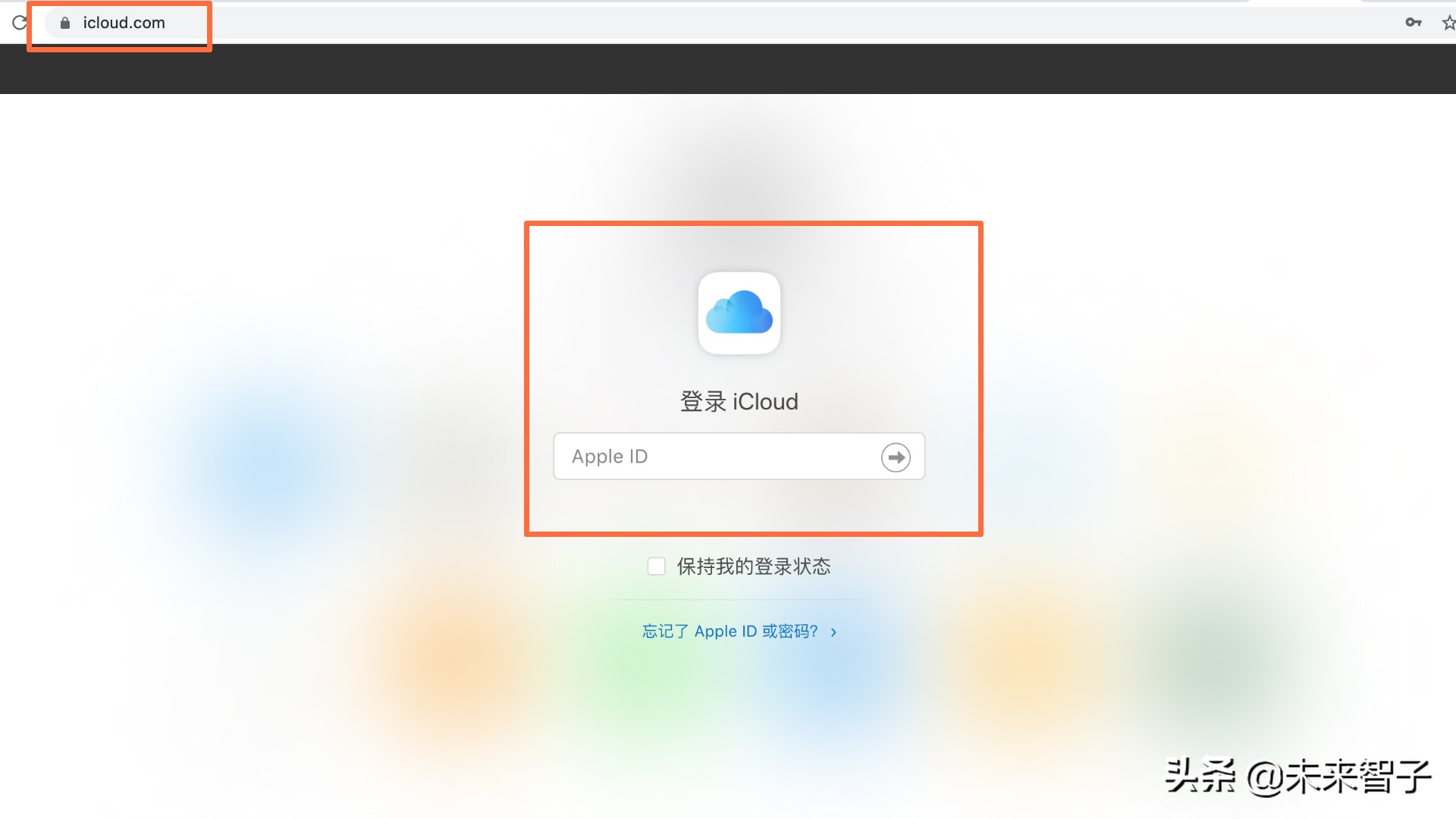 ipad密码忘记了怎么办解锁（解锁ipad密码的有效方法）