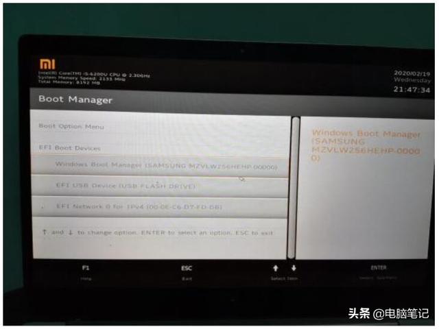 win10怎么装系统，新手小白必看教程