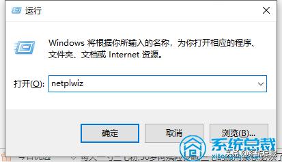 win10cmd管理员权限怎么获得（管理权限设置技巧）