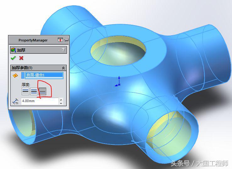 dmax曲面建模教程（3dmax做曲面造型）"