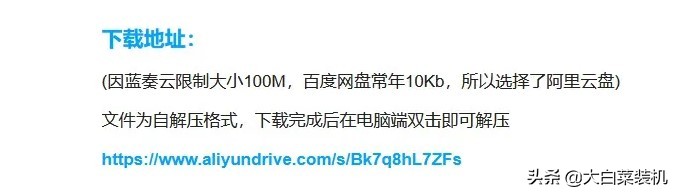 安卓apk文件怎么安装到手机（安卓安装apk文件）