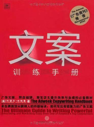 app推广渠道有哪些，常见的app推广渠道和方法介绍