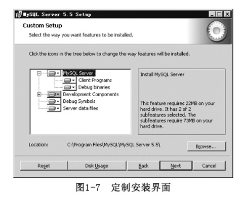 mysql数据库的安装步骤（教你如何安装mysql）