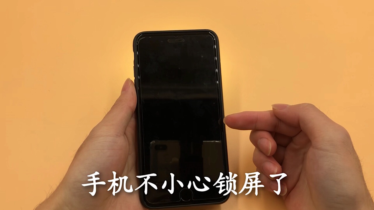 三星手机手电筒怎么调亮度（了解三星note10使用技巧）