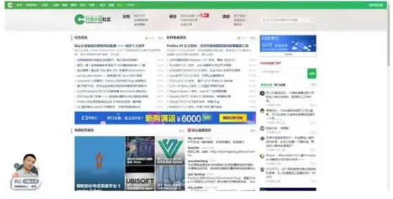 html自学网站有哪些（html5零基础入门教程）