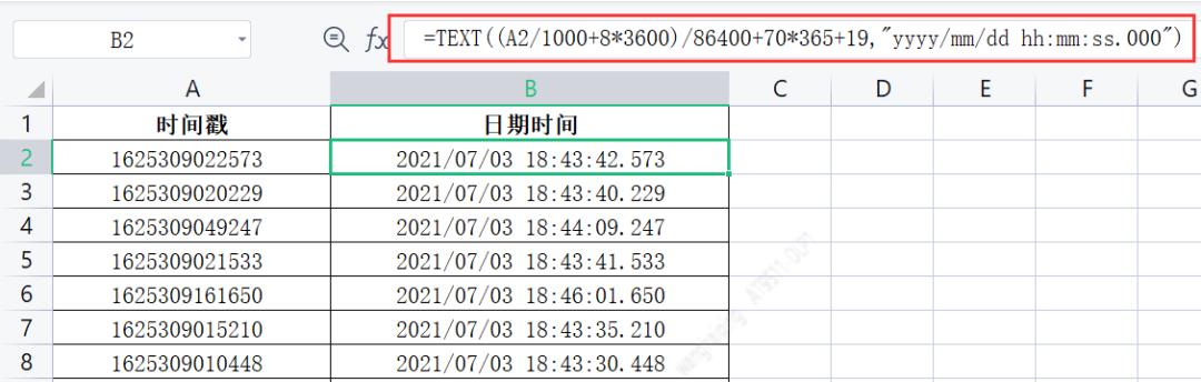 excel更改日期格式公式（excel按身份证年龄排序）