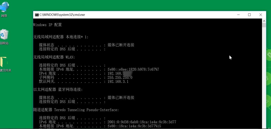 教您win10系统怎么创建局域网共享文件夹