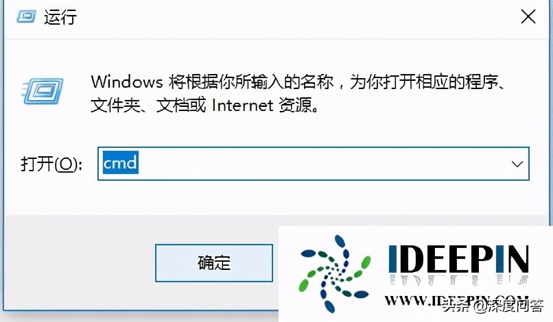 win10登陆界面进不去怎么办（win10电脑进不去系统解决方法）