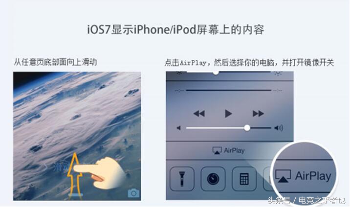 ios游戏源有哪些（目前最新的cydia游戏源）