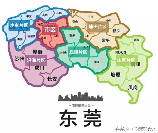 东莞一日游景点推荐，分享一个省时又省钱的攻略