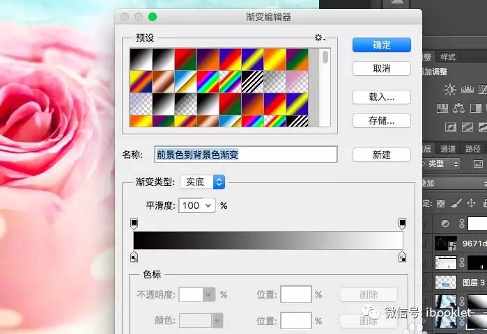 在手机上怎样合成照片（合成照片制作方法）