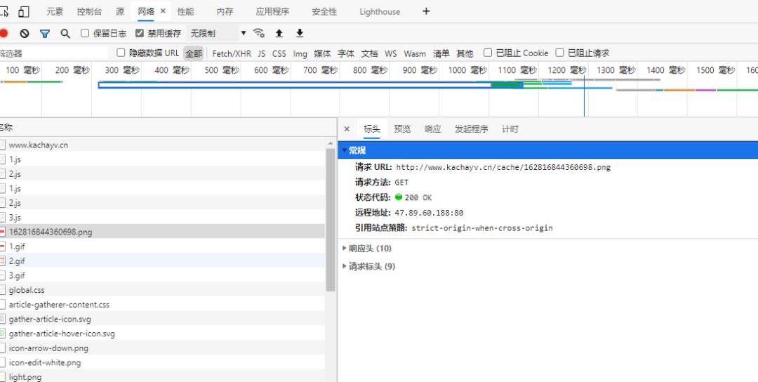 制作签名的软件（个性签名软件代码）