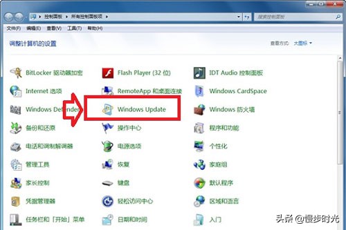 ie11怎么降到ie9开发人员（win7 ie11降级9最有效的方法）