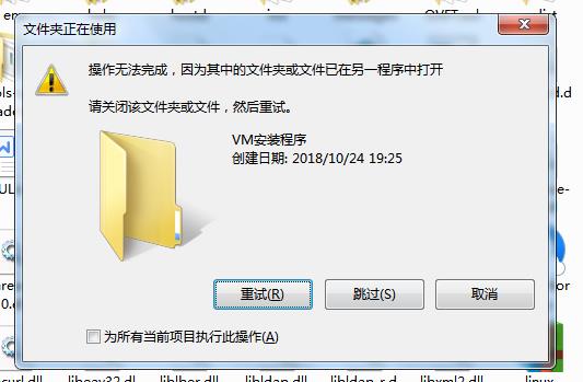 vmware中文版设置（详解vmware虚拟机下载安装教程）