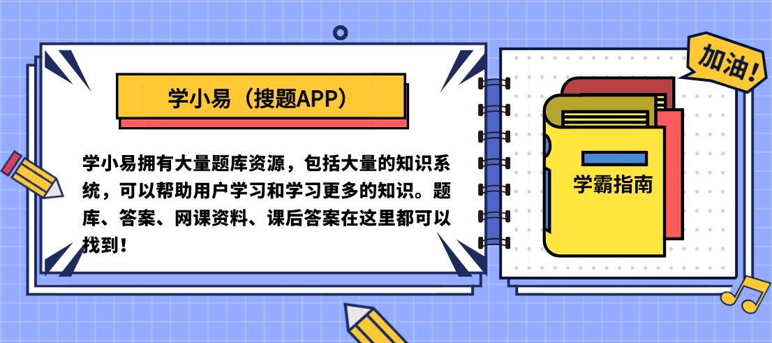 ipadapp闪退是什么原因（ipad必备软件排行榜）