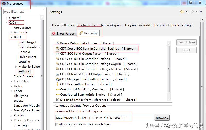 eclipse配置mysql（eclipse环境配置教程）