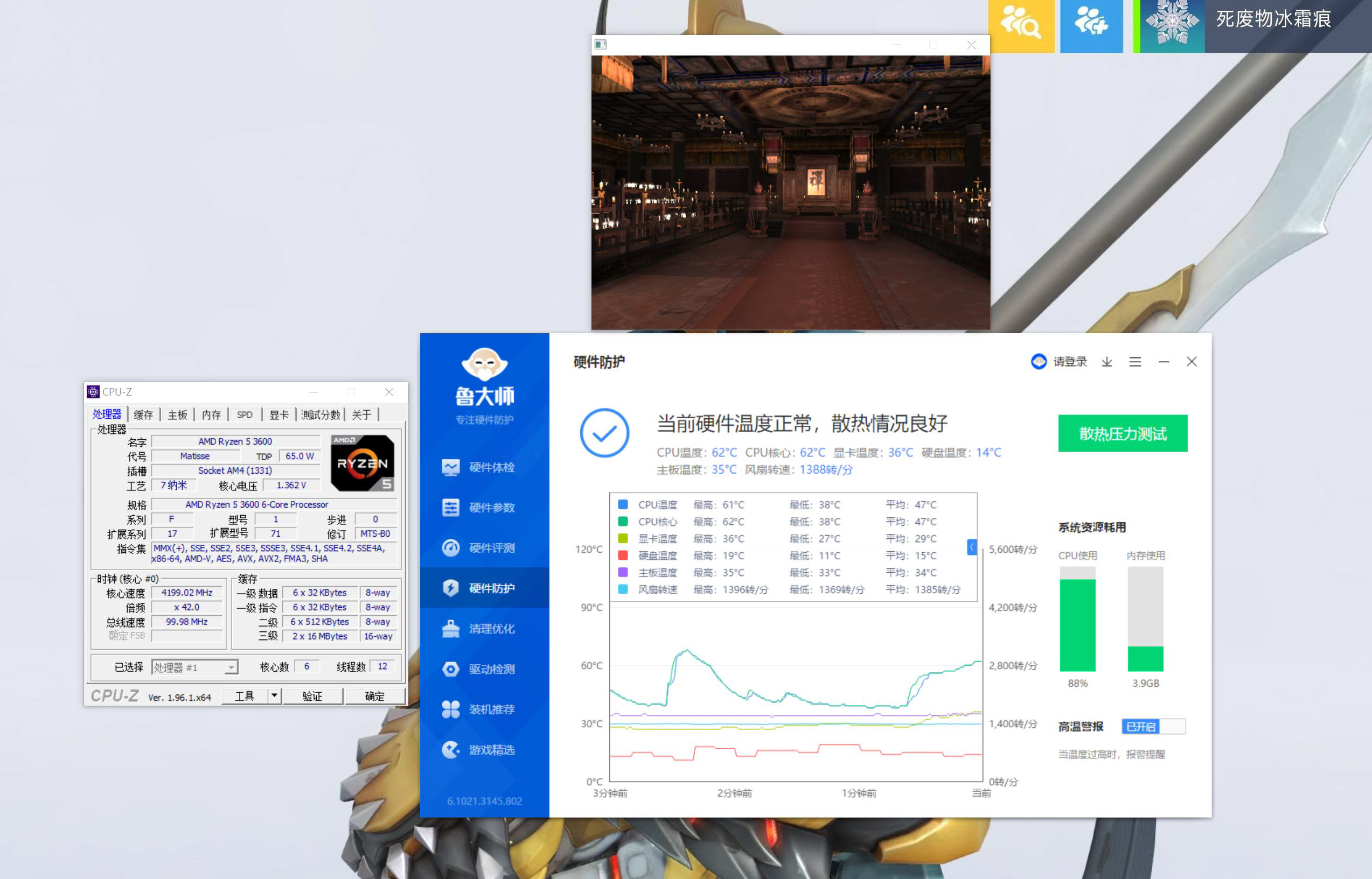 一键装机精灵怎么用（Win10还原精灵的使用方法）