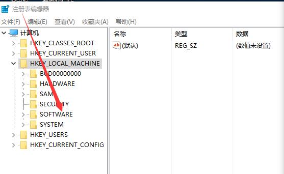 win10系统怎么设置图片默认查看器？